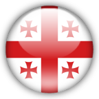 grcce tercme izmir georgian translation agency yeminli tercme brosu grcce certified translation agency georgian
